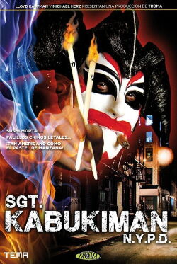El sargento Kabukiman (1991)