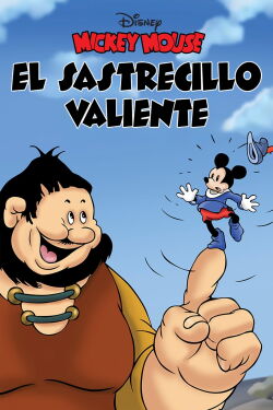 El sastrecillo valiente (1938) (1938)