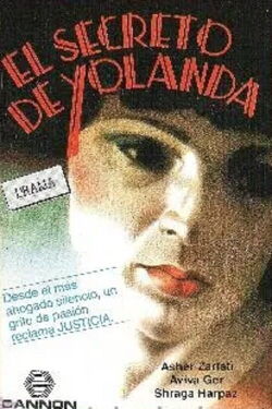 El secreto de Yolanda (1982)
