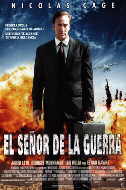 El señor de la guerra (2005)