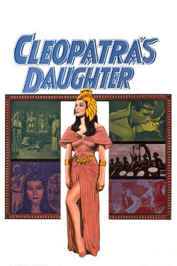 El Sepulcro de los Reyes (1960)