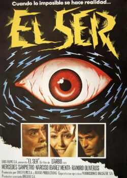 El ser (1982)