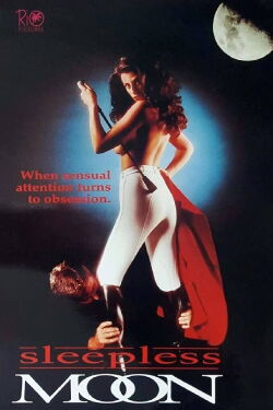 El sofá (1988)