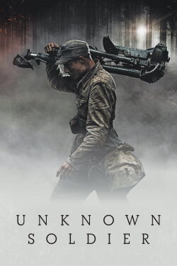 El soldado desconocido (2017)