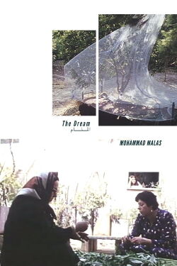 El sueño (1987)
