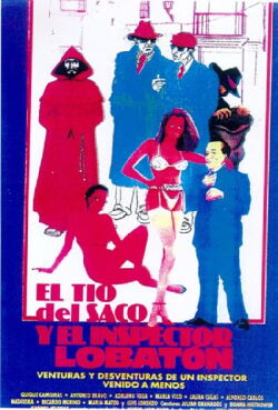El tío del saco y el inspector Lobatón (1993)