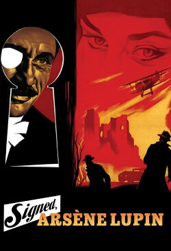El toisón de oro. Firmado Arsenio Lupin (1959)
