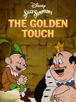 El toque de oro (1935)