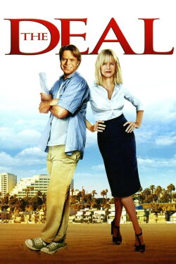 El trato (2008)