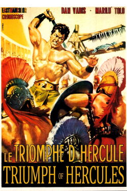 El triunfo de Hércules (1964)