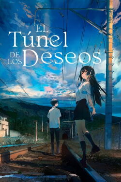 El Tunel de los Deseos (2022)
