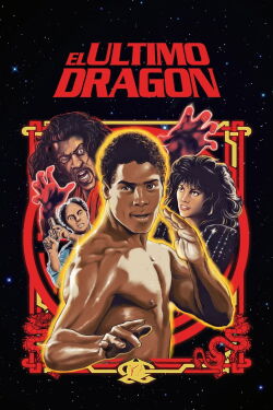 El último dragón (1985)
