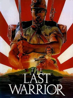 El último enemigo (1989)