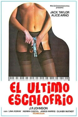El último escalofrío (1973)