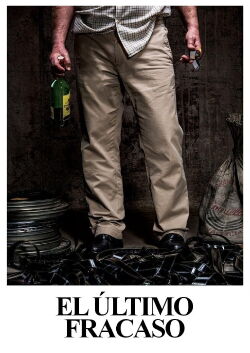 El último fracaso (2018)