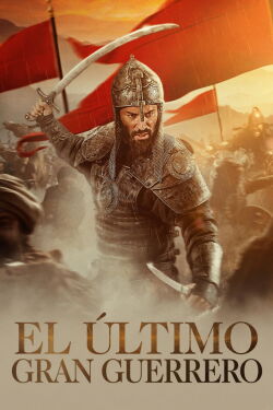 El último gran guerrero (2026)