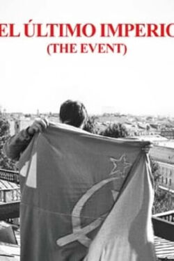 El último imperio (2015)