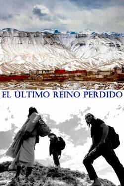 El último reino perdido (2014)