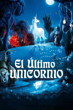 El último unicornio (1982)
