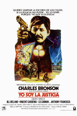 El vengador anónimo 2 (1982)