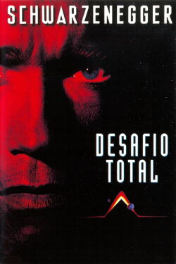 El vengador del futuro (1990)