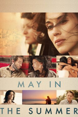 El verano de May (2014)
