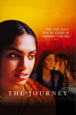 El viaje (2004)