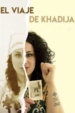 El viaje de Khadija (2017)