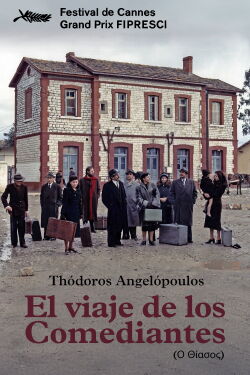 El viaje de los comediantes (1975)