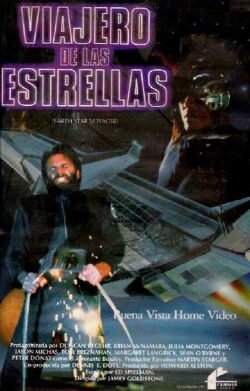 El viajero de las estrellas (1988)