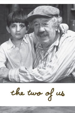 El viejo y el niño (1967)