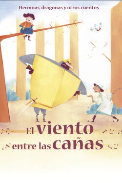 El viento entre las cañas (2017)