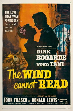 El viento no sabe leer (1958)
