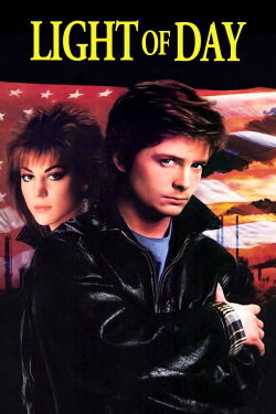 Electric Blue (1987)