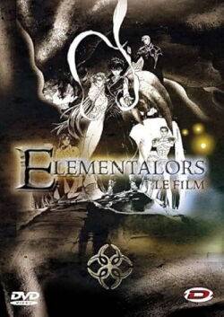 Elementalors (1995)