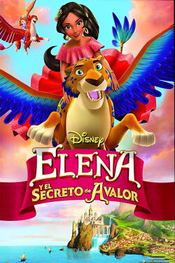 Elena y el secreto de Ávalor (2016)