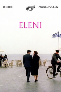 Eleni (2004)
