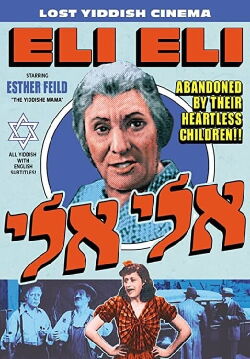 Eli Eli (1940)