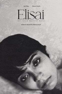 Elisai (2024)
