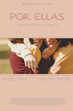 Elles (2018)
