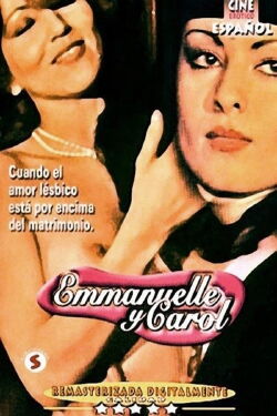 Emmanuelle & Carol (1978)
