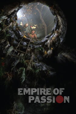 Empire of Passion (1978)