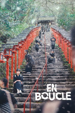 En boucle (2023)