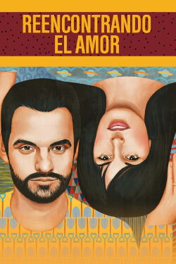 En Busca de Nosotros (2015)