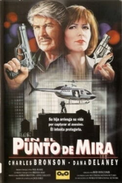 En el punto de mira (1993)
