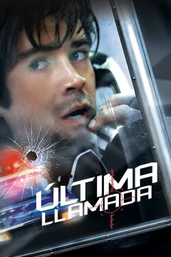 Enlace Mortal (2003)