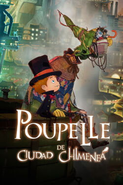 Entotsu Machi no Poupelle (2020)