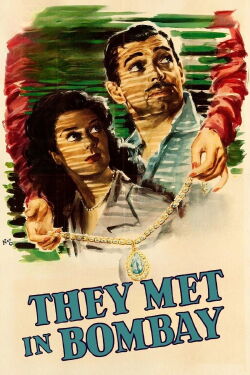 Entre ladrones anda el amor (1941)
