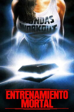 Entrenamiento mortal (1987)
