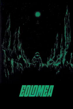Eolomea (1972)